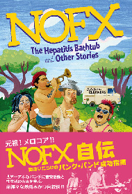 NOFXにバンド活動と性生活の充実を学ぶ、赤裸々＆破天荒な自伝本邦訳が刊行
