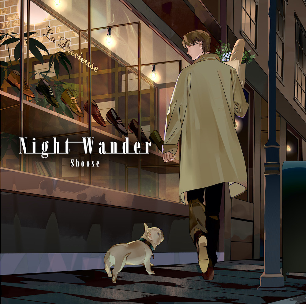 「Night Wander」XYZP盤