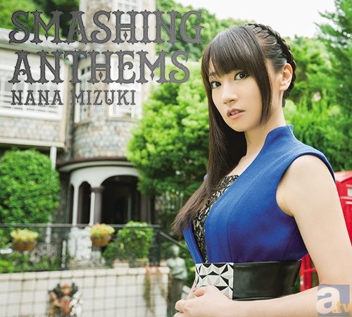 水樹奈々さんの11thアルバム Smashing Anthems よりジャケット３タイプを公開 気になる全曲情報も解禁 Spice エンタメ特化型情報メディア スパイス