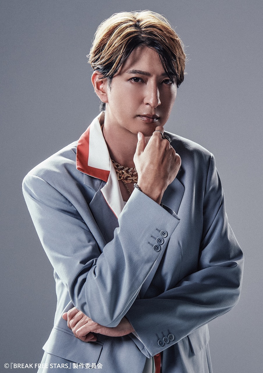 マサ 役：吉岡 佑
