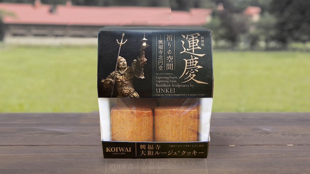 《小岩井農牧コラボ》興福寺大和ルージュクッキー 1,850円（税込）※画像はイメージです。実際の商品とは異なる場合がございます。