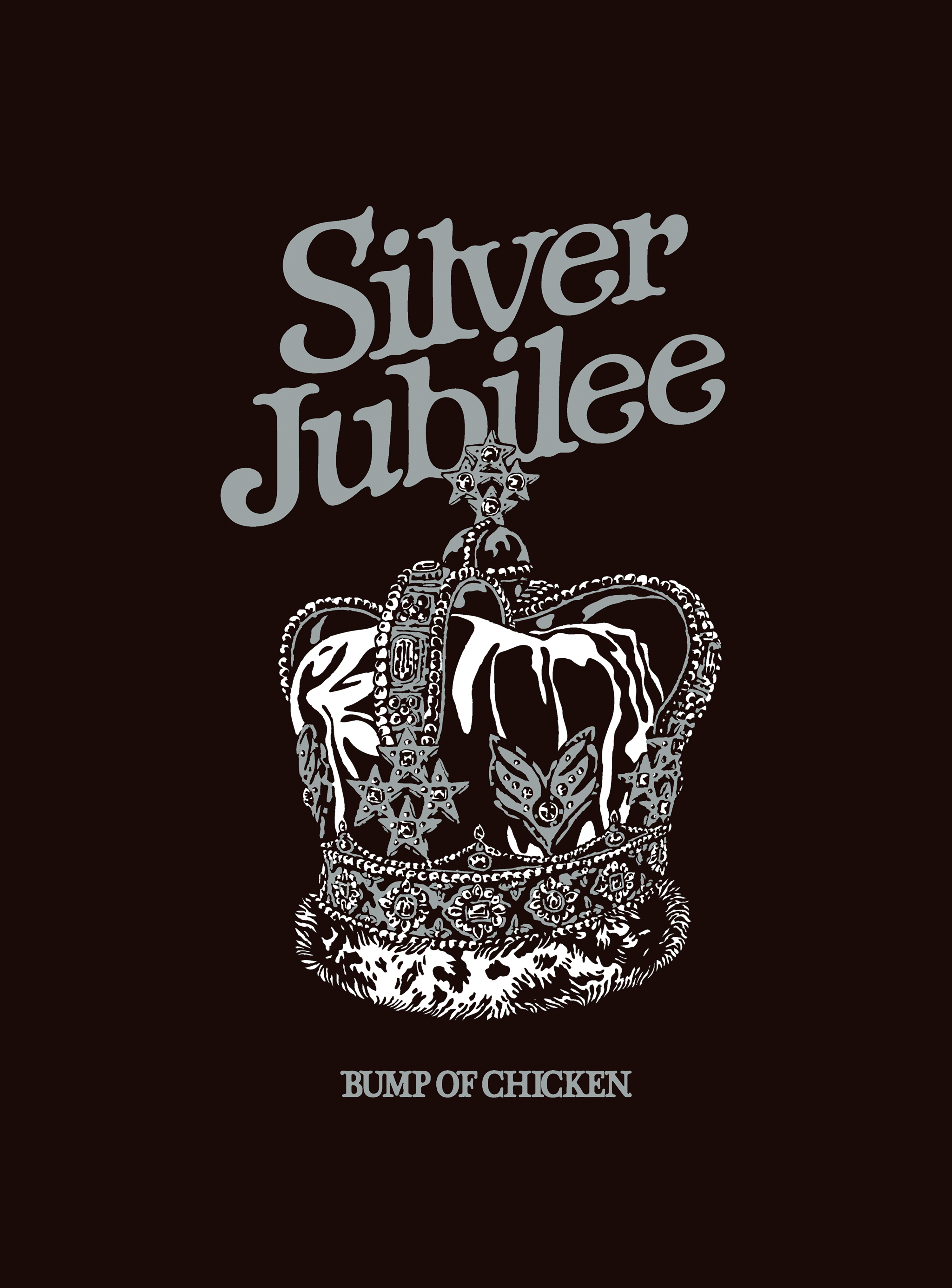 ライブ映像作品『BUMP OF CHICKEN LIVE 2022 Silver Jubilee at Makuhari Messe』ジャケット写真