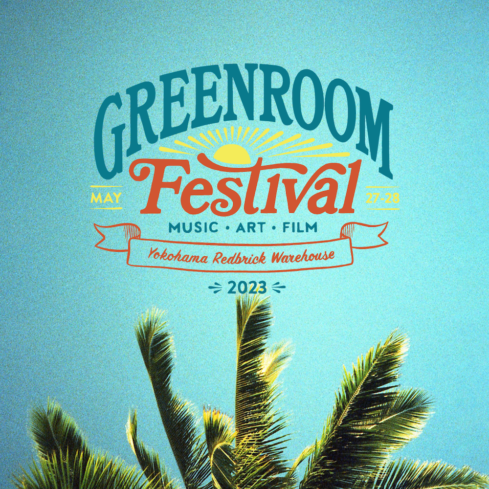 『GREENROOM FESTIVAL’23』