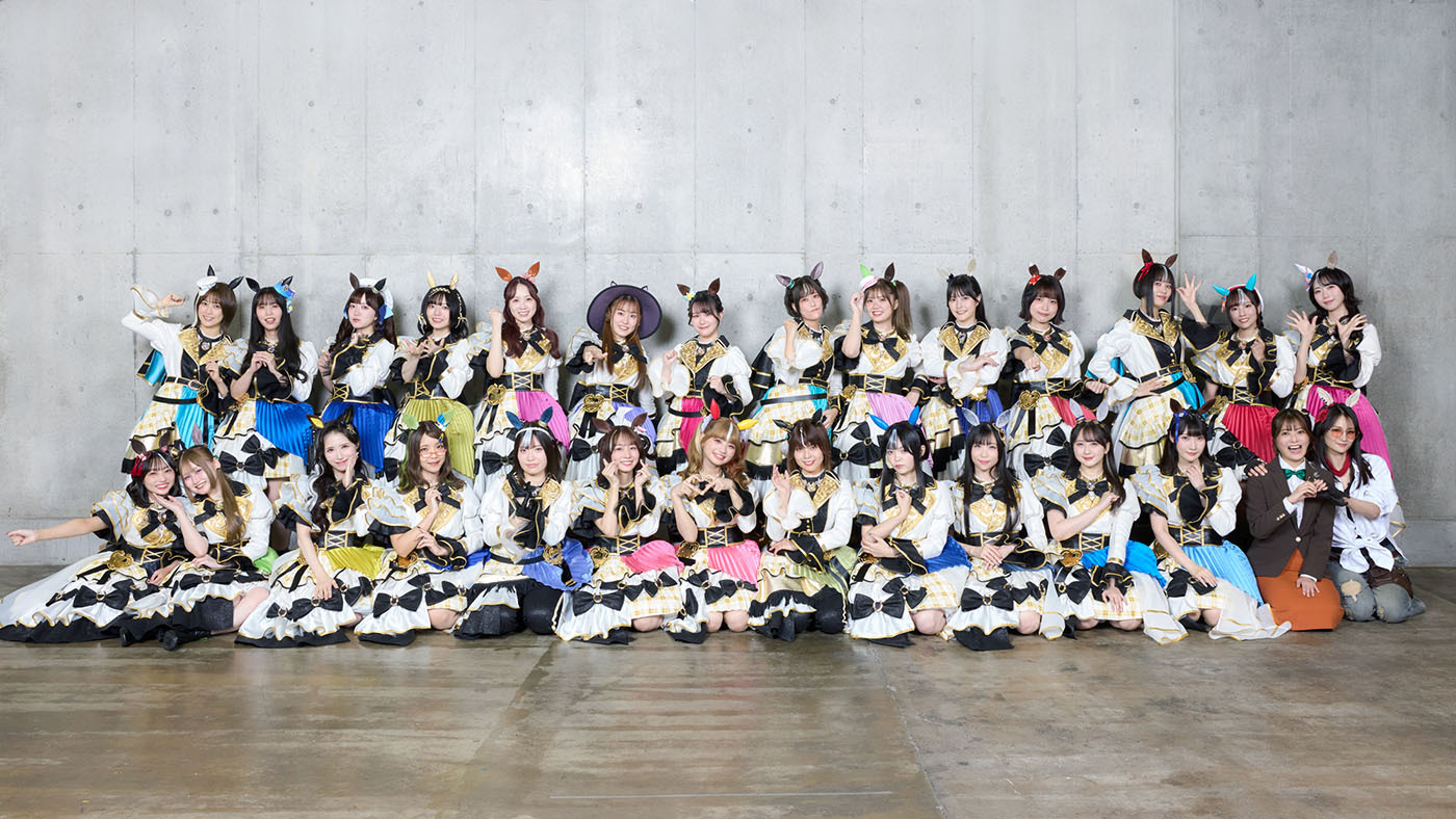 (C) Cygames, Inc.
