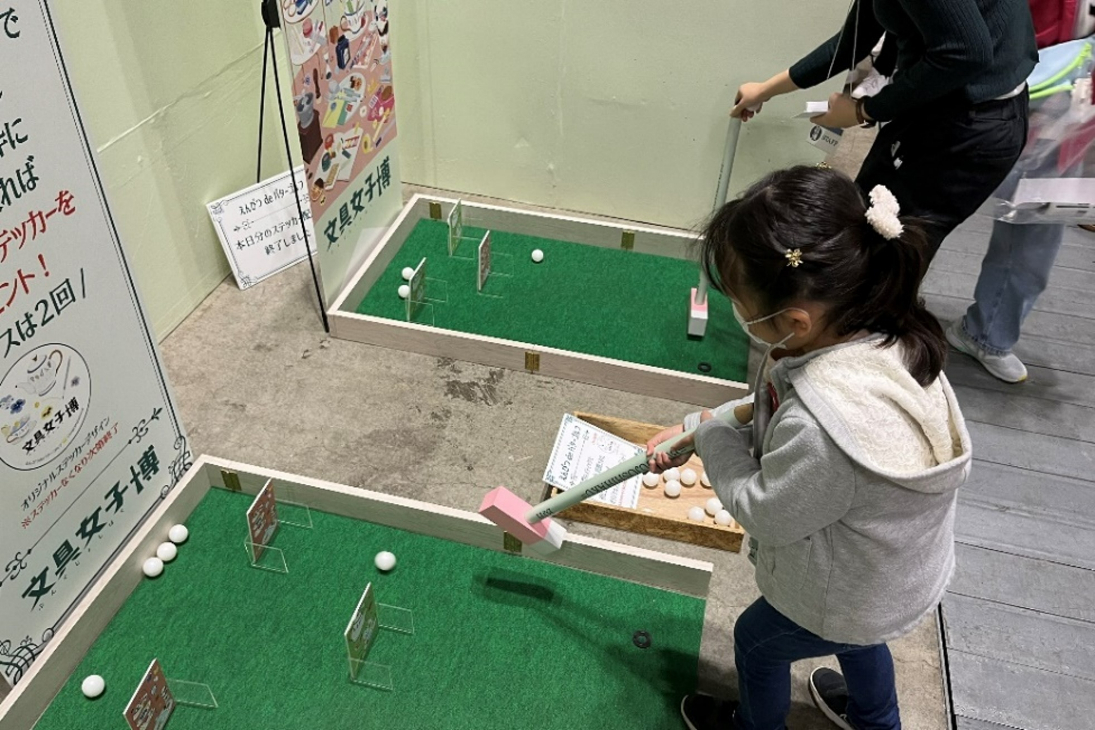 過去開催のようす