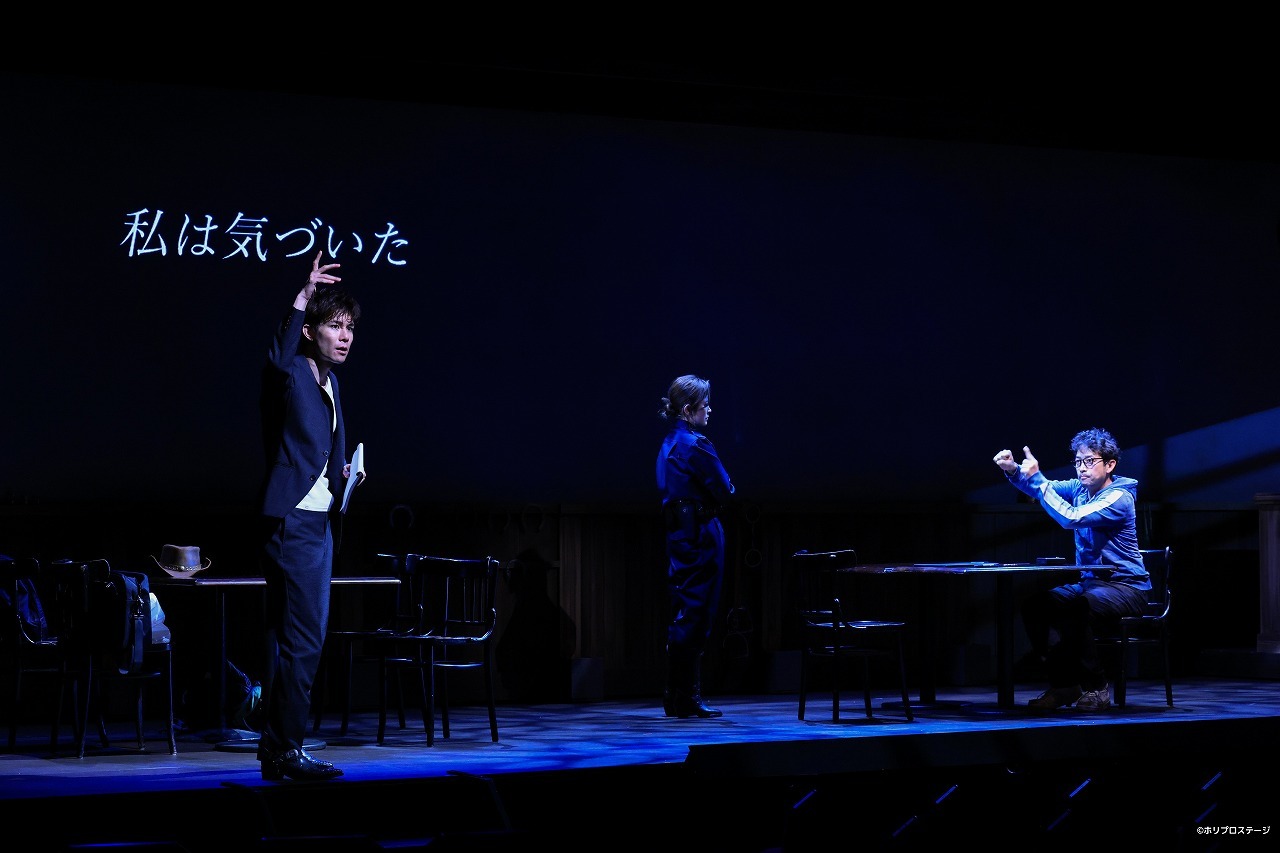 （左から）柿澤勇人、宮澤エマ、迫田孝也