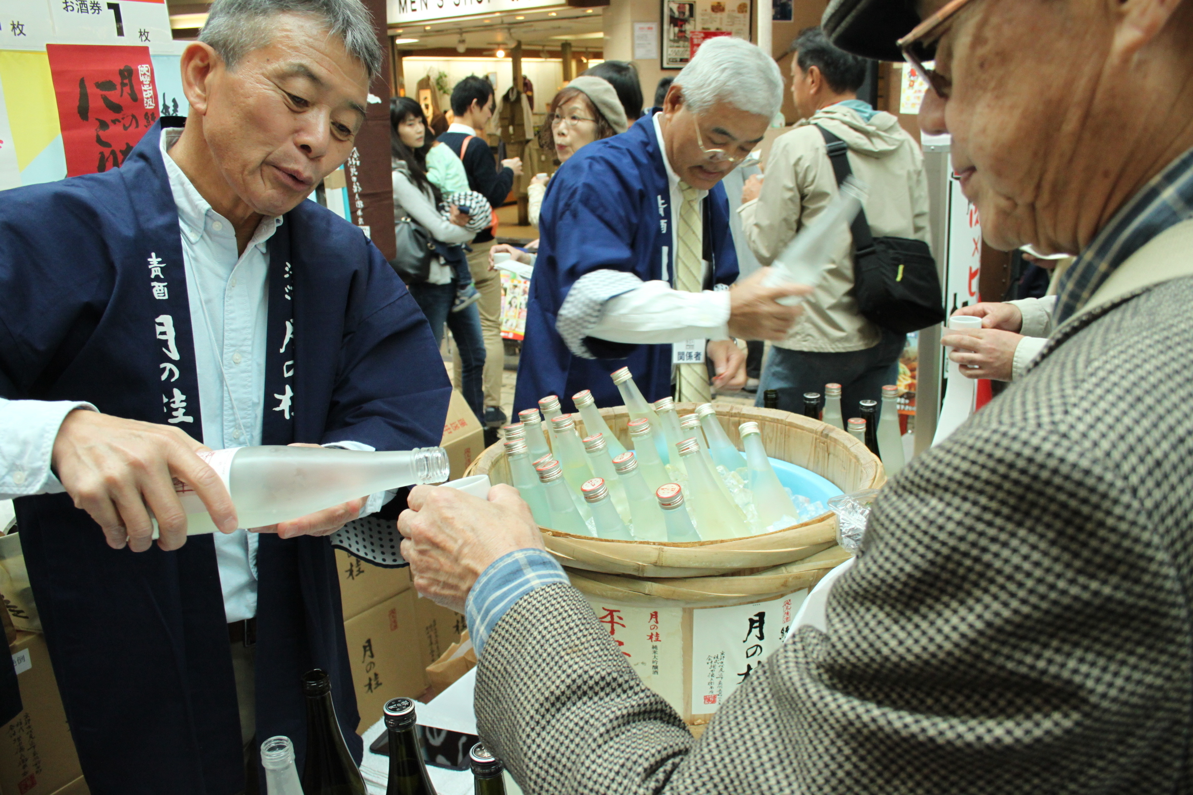 伏見の清酒まつり in 大手筋商店街 2017 