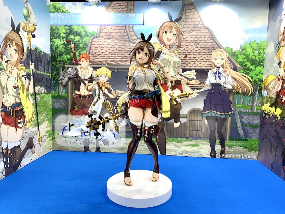 あーーーーっ！