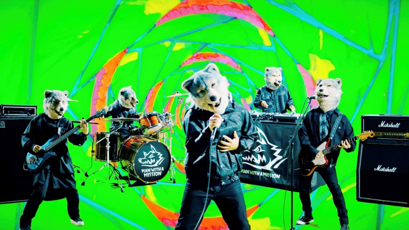 MAN WITH A MISSION