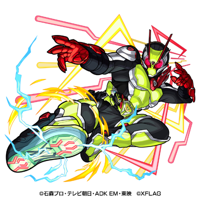 2021.03.11 【仮面ライダーシリーズ×モンスト】仮面ライダー