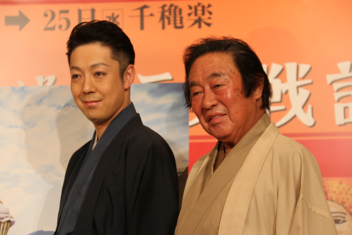 尾上菊之助、尾上菊五郎