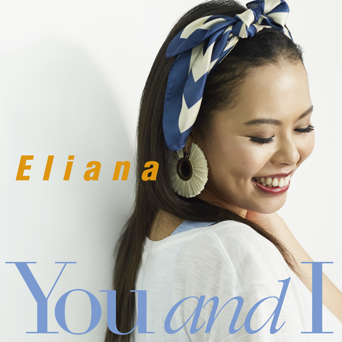 エリアンナ「You and I」ジャケット