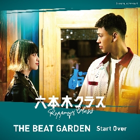 六本木クラス DVD Amazon.co.jp: 六本木クラス DVD BOX [DVD] : 徳尾浩司: DVD