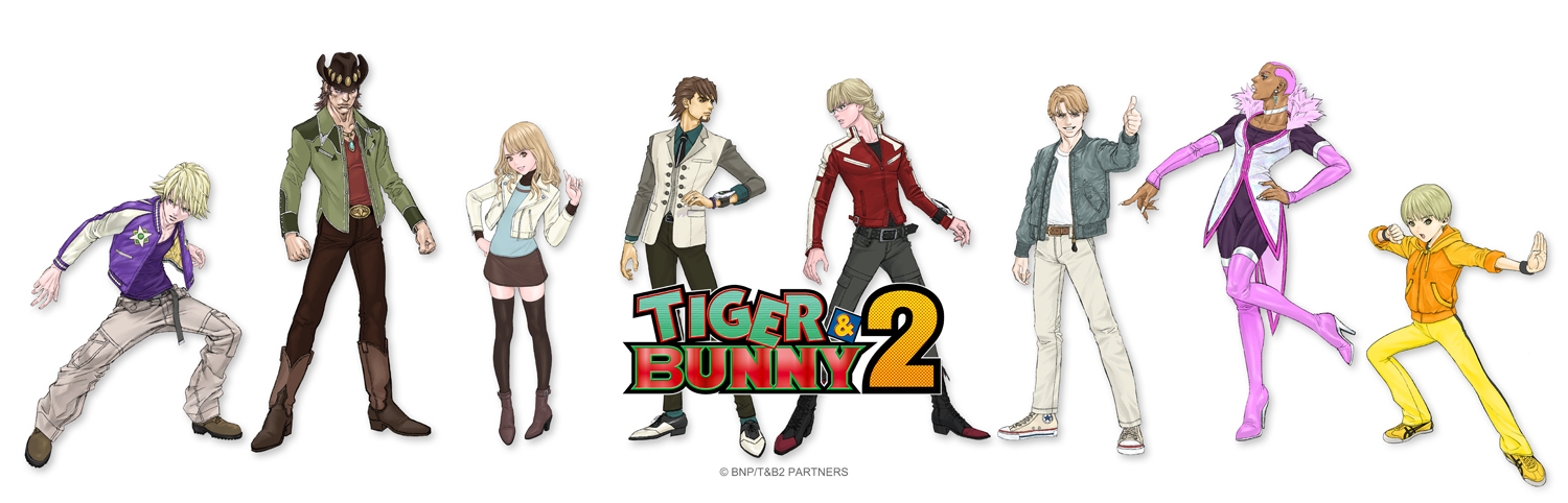 アニメ Tiger Bunny 待望の続編 Tiger Bunny 2 メインキャラ6名の新ビジュアル キャスト公開 Spice エンタメ特化型情報メディア スパイス