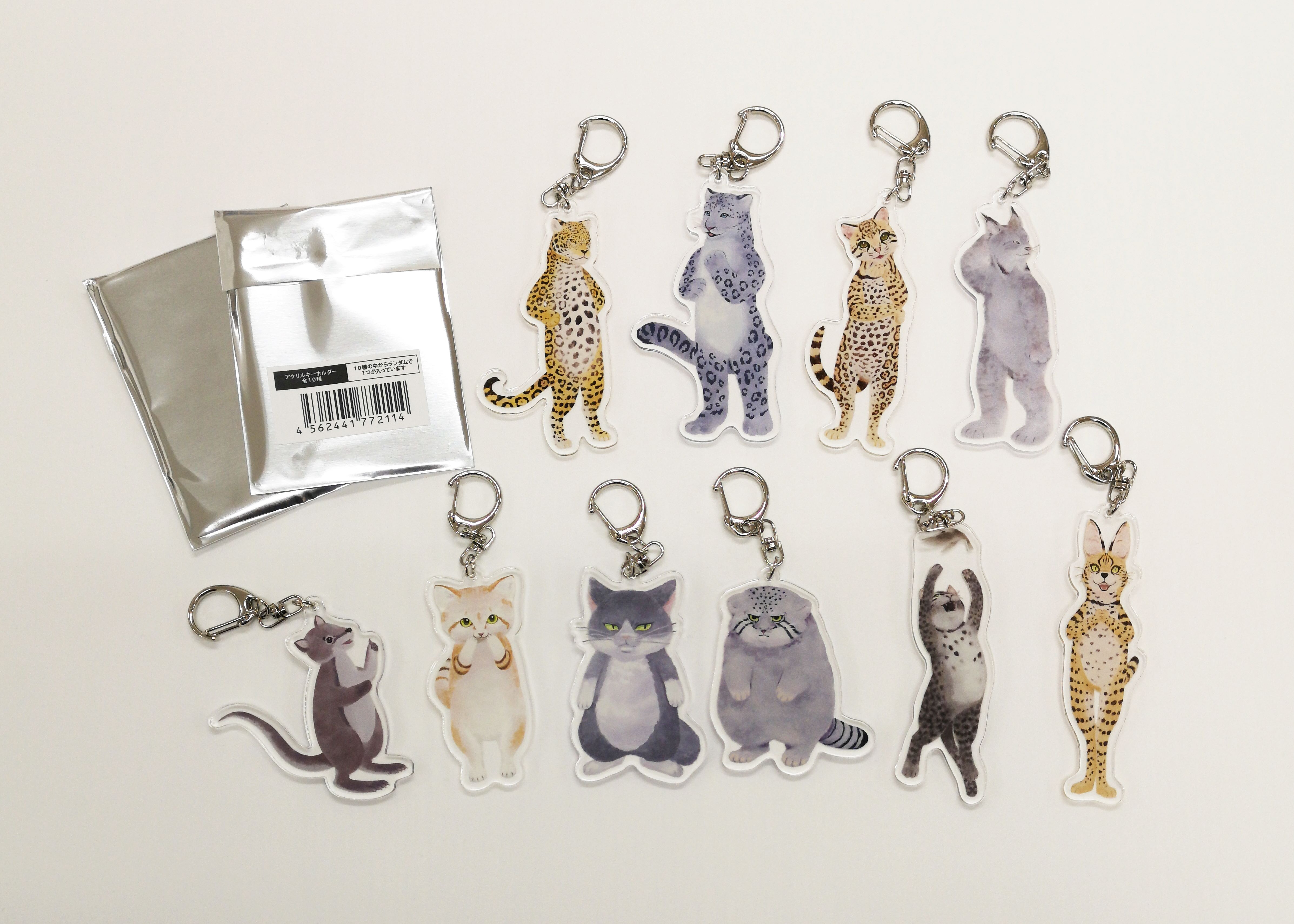 アクリルキーホルダー＜10種 ブラインド＞（770円）