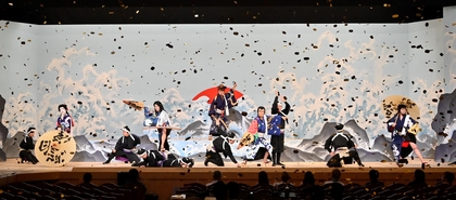 『ルパン三世』最新作登場キャラを彷彿とさせるシーンも、歌舞伎『流白浪燦星』京都・南座で開幕（舞台写真とコメントあり）