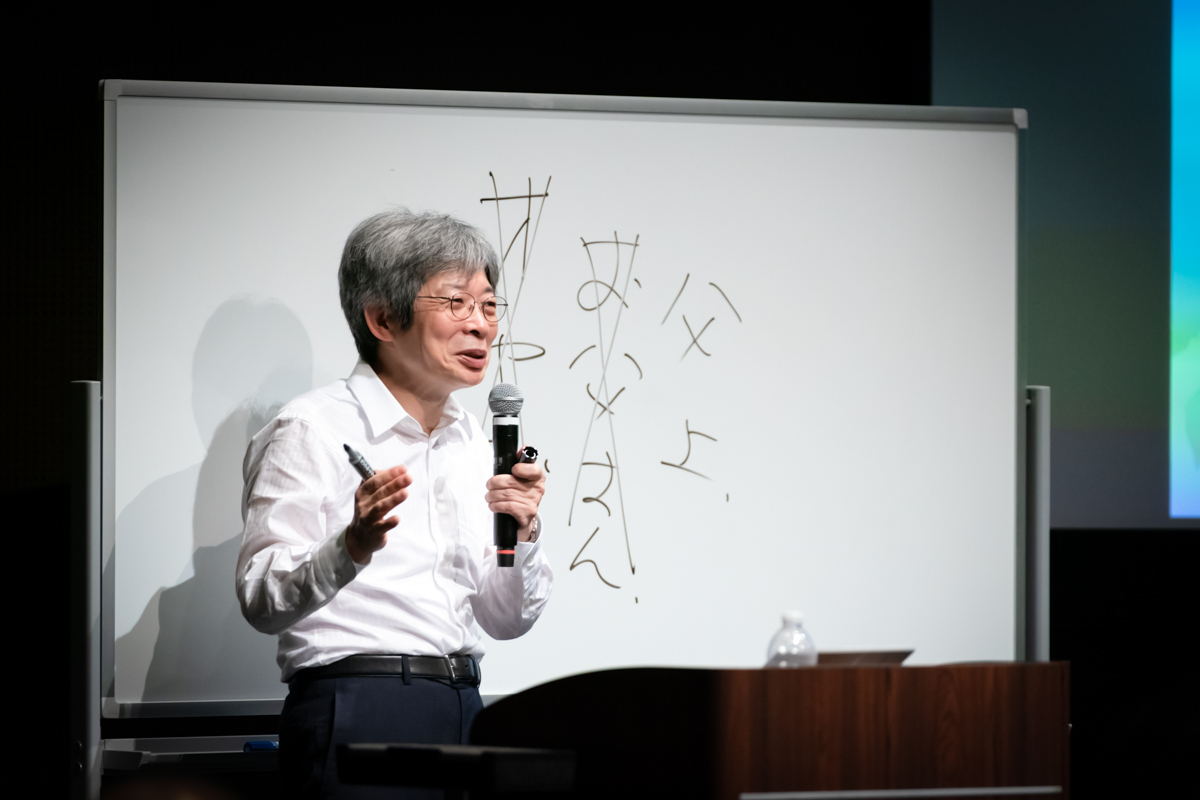 2019年上田大会の様子（セミナー「演劇における学び、学びのための演劇」）