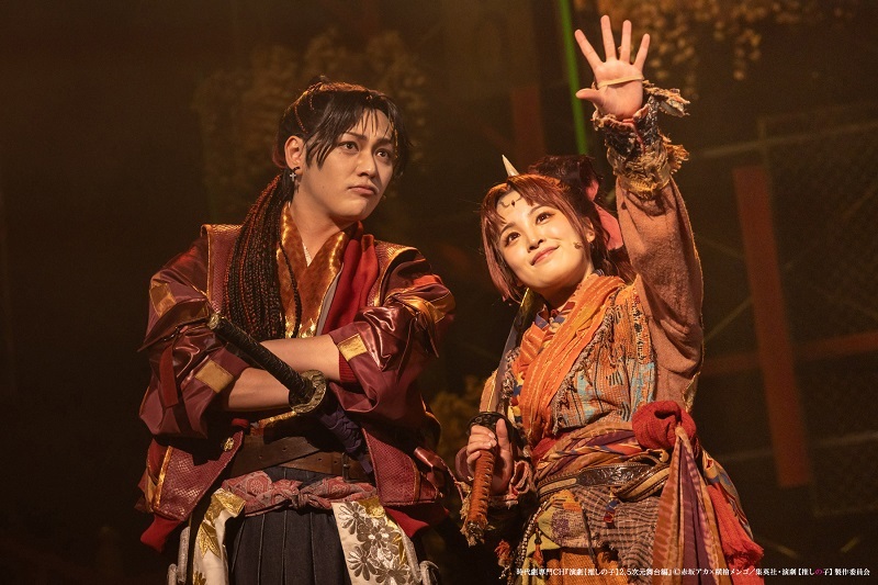 『演劇【推しの子】2.5次元舞台編』  　　　　　　　　　(C)赤坂アカ×横槍メンゴ／集英社・演劇【推しの子】製作委員会