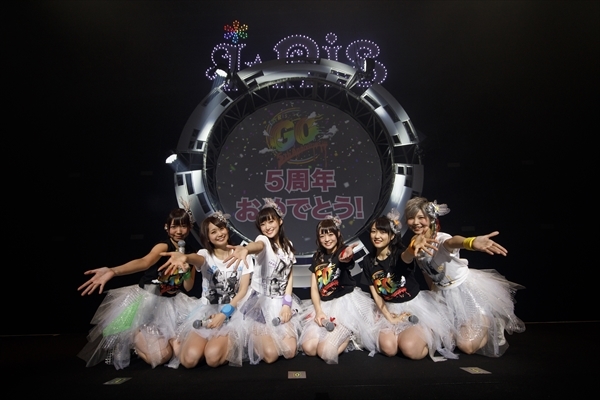 ｉ☆Ris 5周年ライブはヒット曲ぶっ続け！ 新シングルとツアーも発表 『i☆Ris 5th Anniversary Live～Go～』レポート |  SPICE - エンタメ特化型情報メディア スパイス