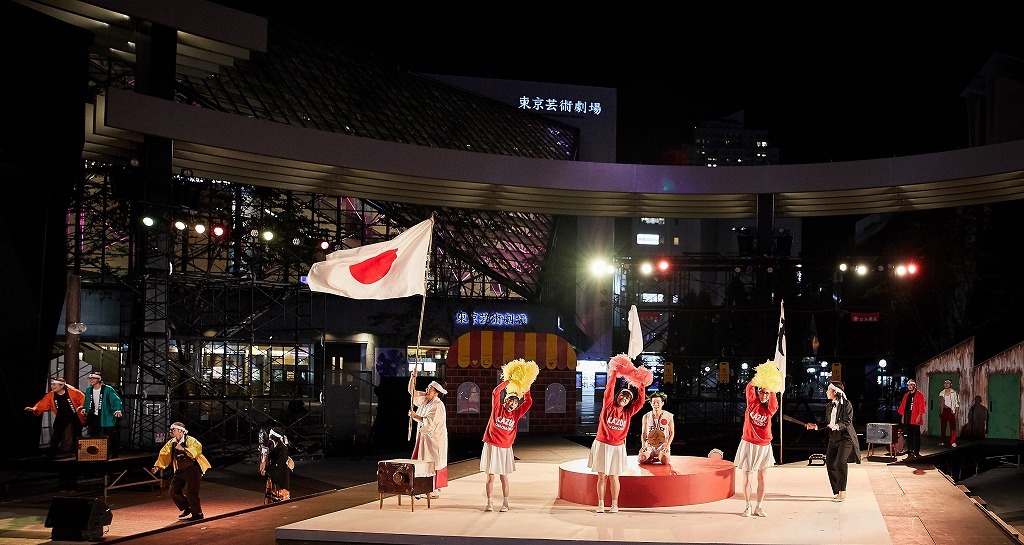 東京芸術祭2020『NIPPON・ CHA! CHA! CHA!』　
