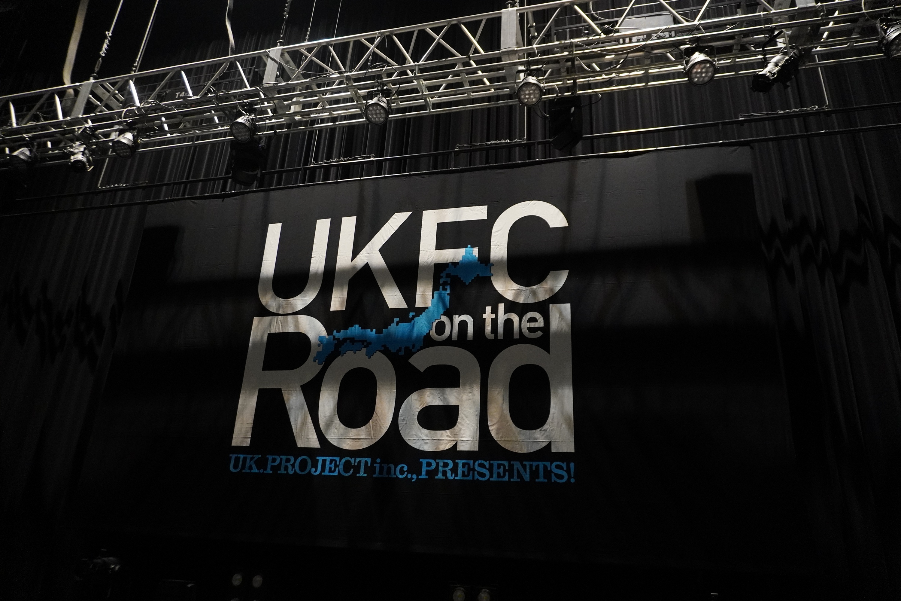 『UKFC on the Road 2025』