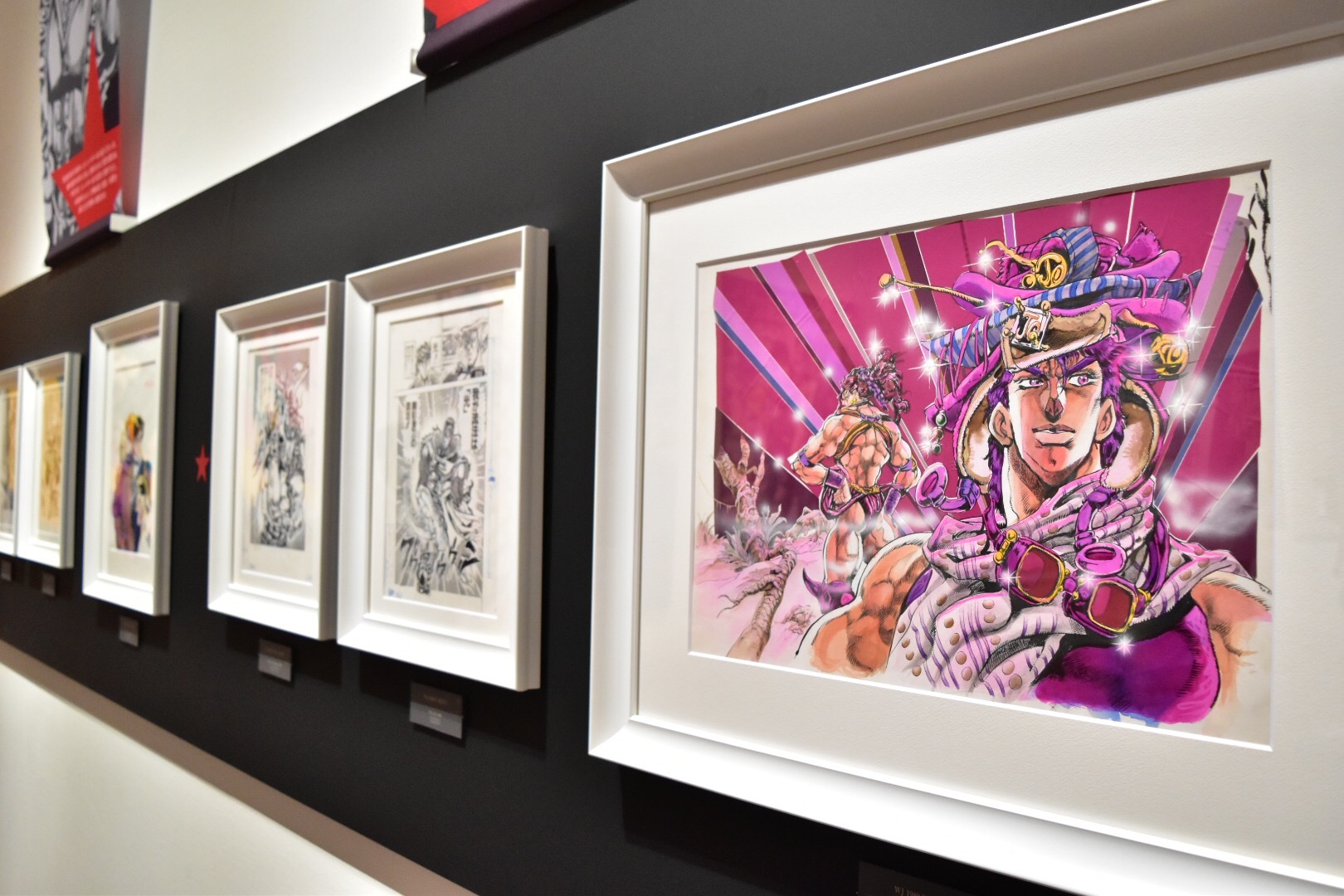 荒木飛呂彦原画展 東京 複製原画 DIO ジョジョの奇妙な冒険 JOJO