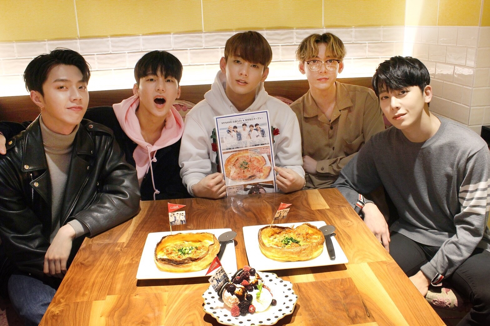 MYNAME
