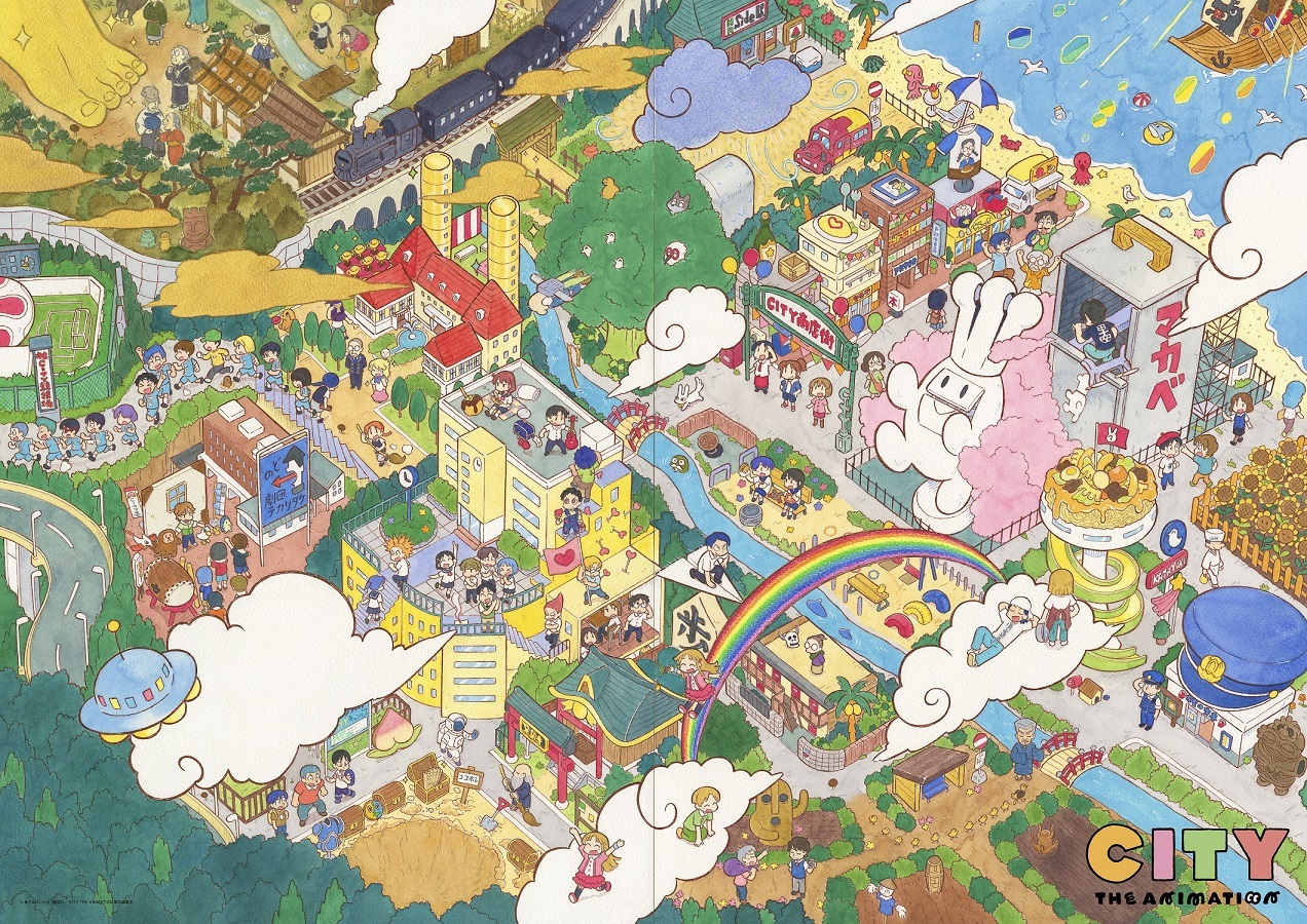 (C)あらゐけいいち・講談社／CITY THE ANIMATION製作委員会