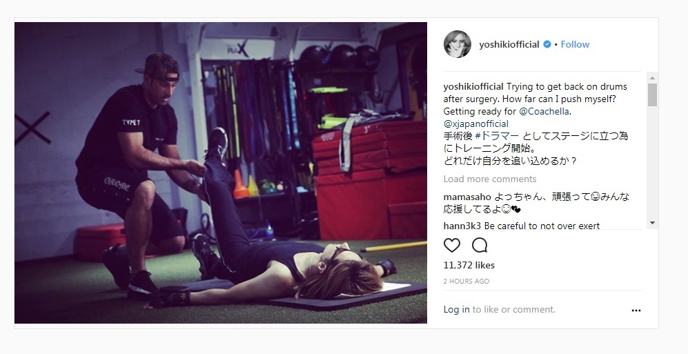 YOSHIKI インスタグラムのスクリーンショット