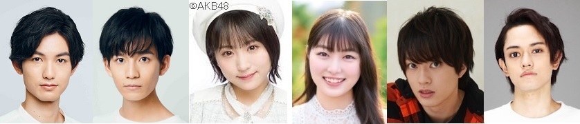 中津留章仁、松森望宏が週替わりで演出を手掛ける『それを言っちゃお終