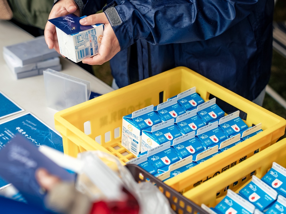 Ⓒ 宇宙大使☆スター