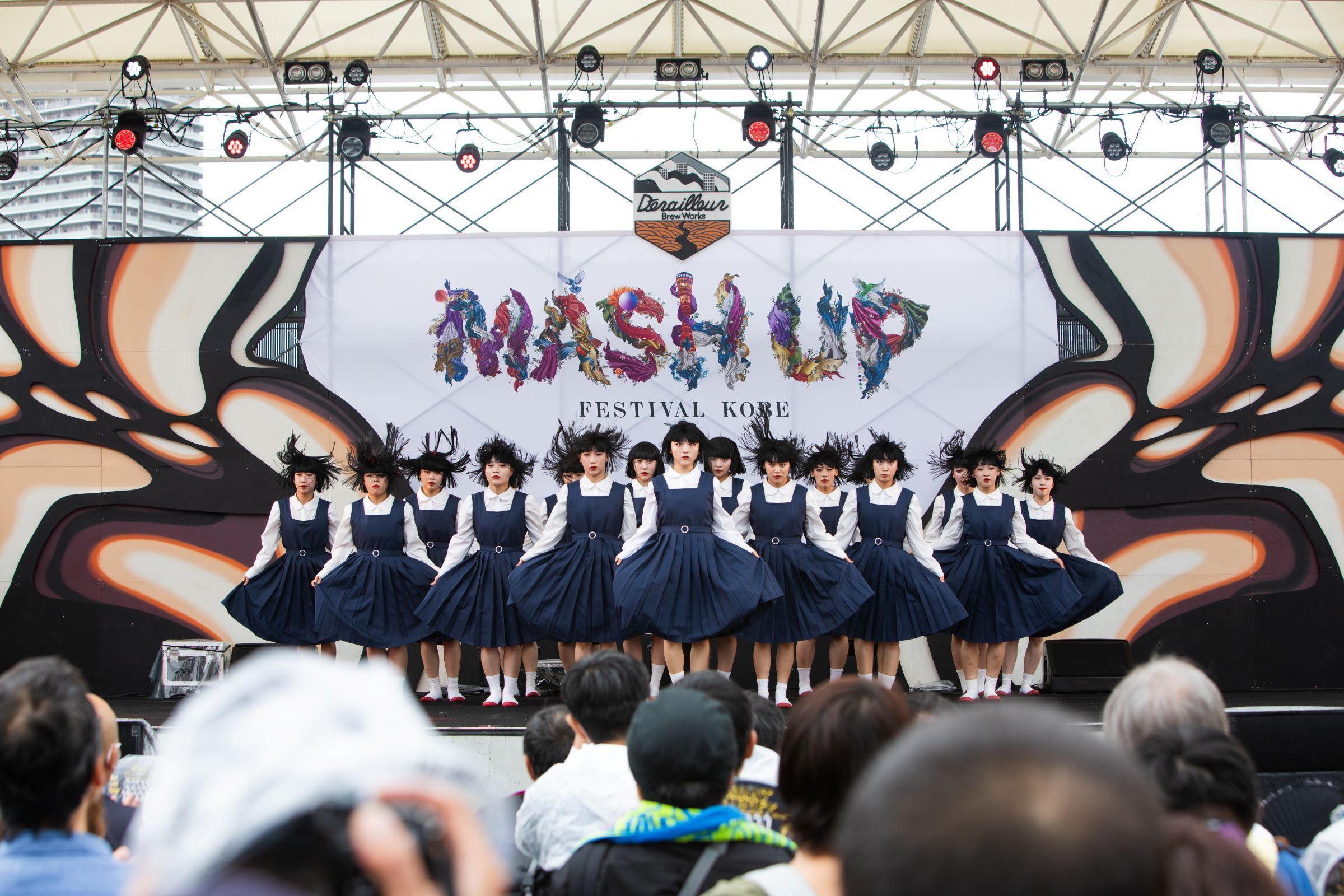 アバンギャルディ