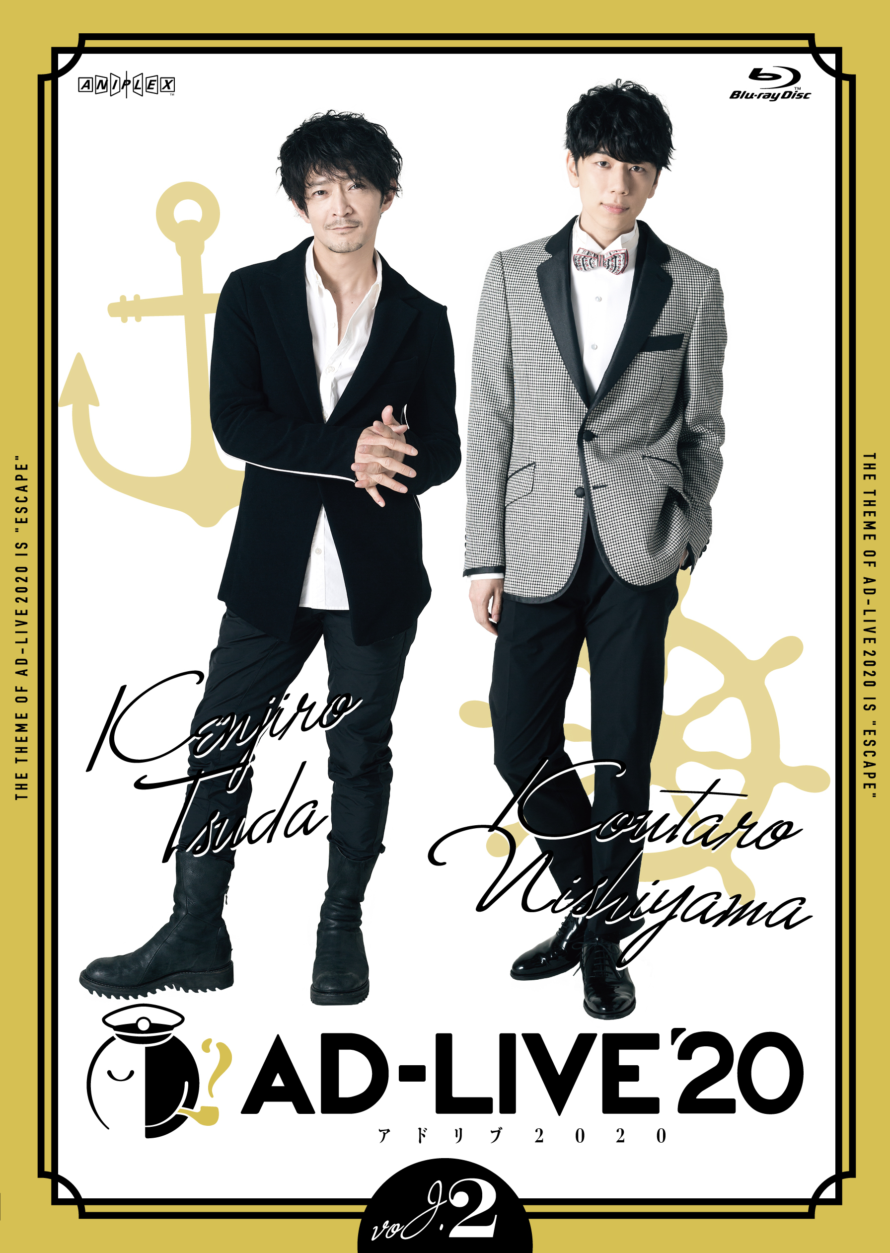 AD‐LIVE Animate Special Disc 6点セット アドリブ