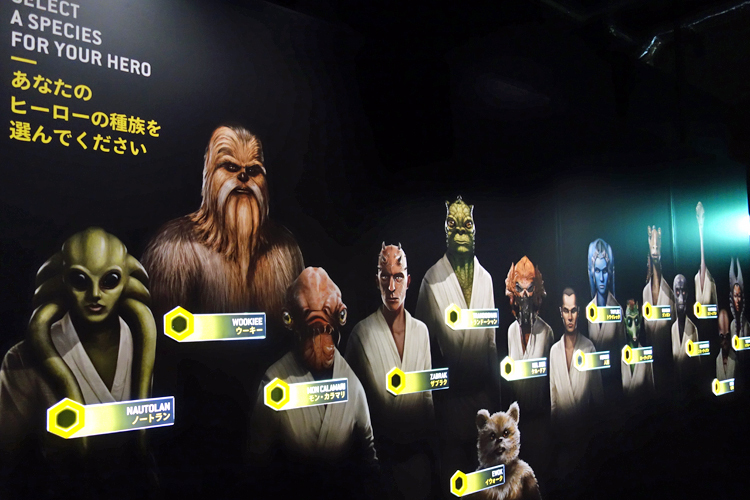 スター・ウォーズ アイデンティティーズ』レポート 自分の