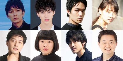 小林且弥が初演出、サーカス団の最後の一日を描く舞台『象』が上演決定　主演は安西慎太郎