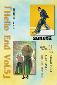 名古屋で『JAILHOUSE presents「Hello End Vol.5」』2026年1月に開催　水槽、sanetiiの初ツーマンが実現