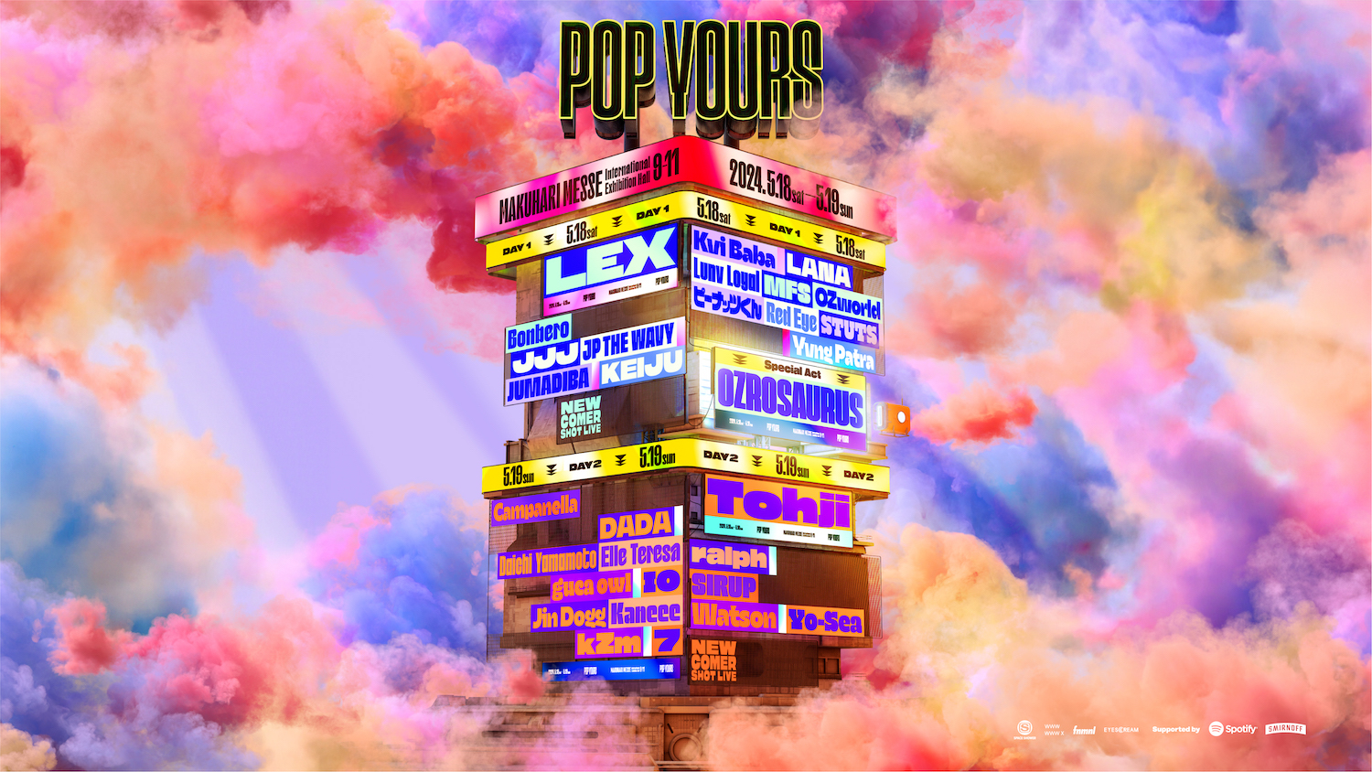 ヒップホップフェスティバル『POP YOURS』、Special Actとして