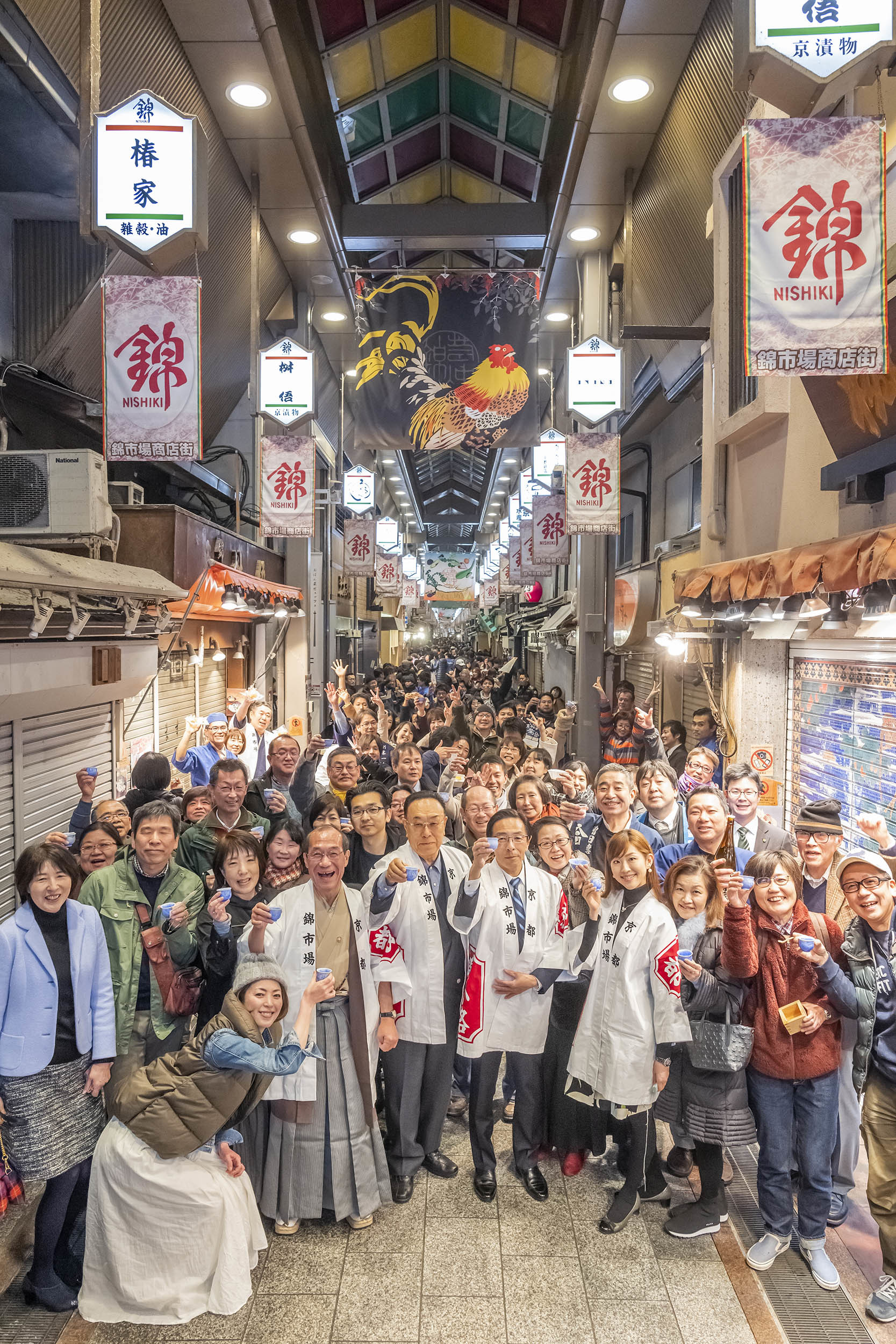 錦のうまいもんと京の日本酒祭り（昨年の様子）