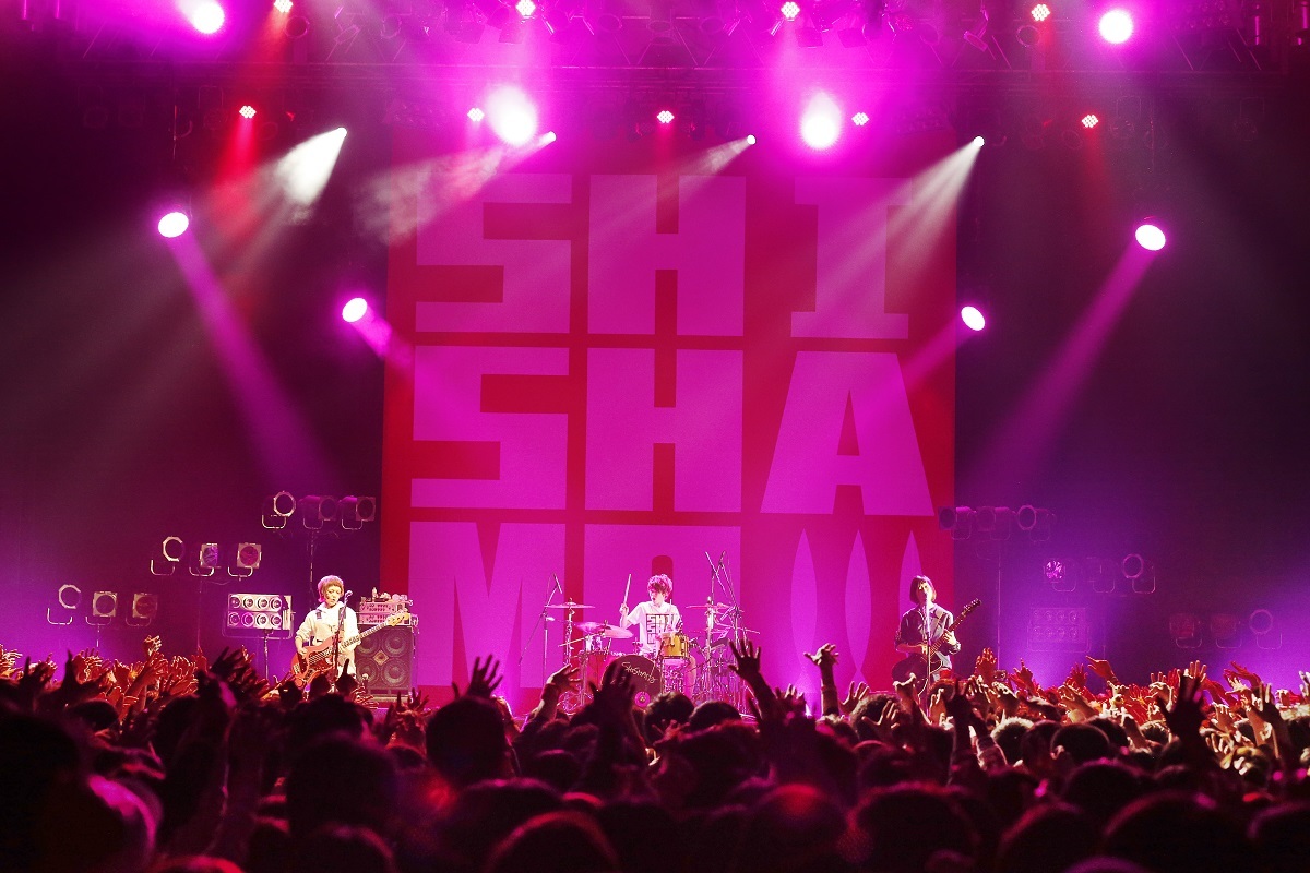 Shishamo史上最も バンドっぽかった ツアー そのファイナルに確かな
