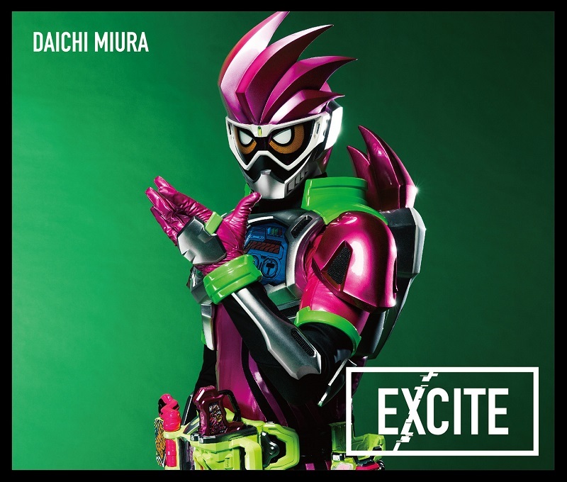 三浦大知「EXCITE」