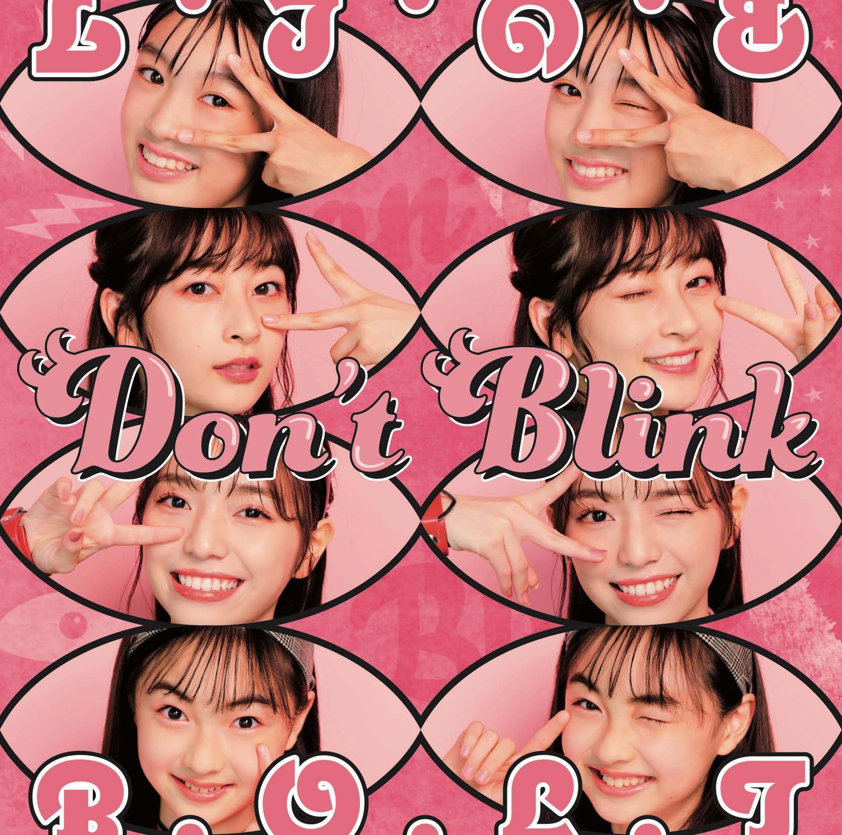 「Don't Blink」ジャケット