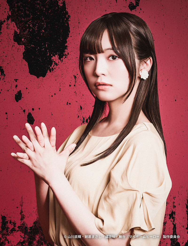 鳥栖零花：佐當友莉亜
