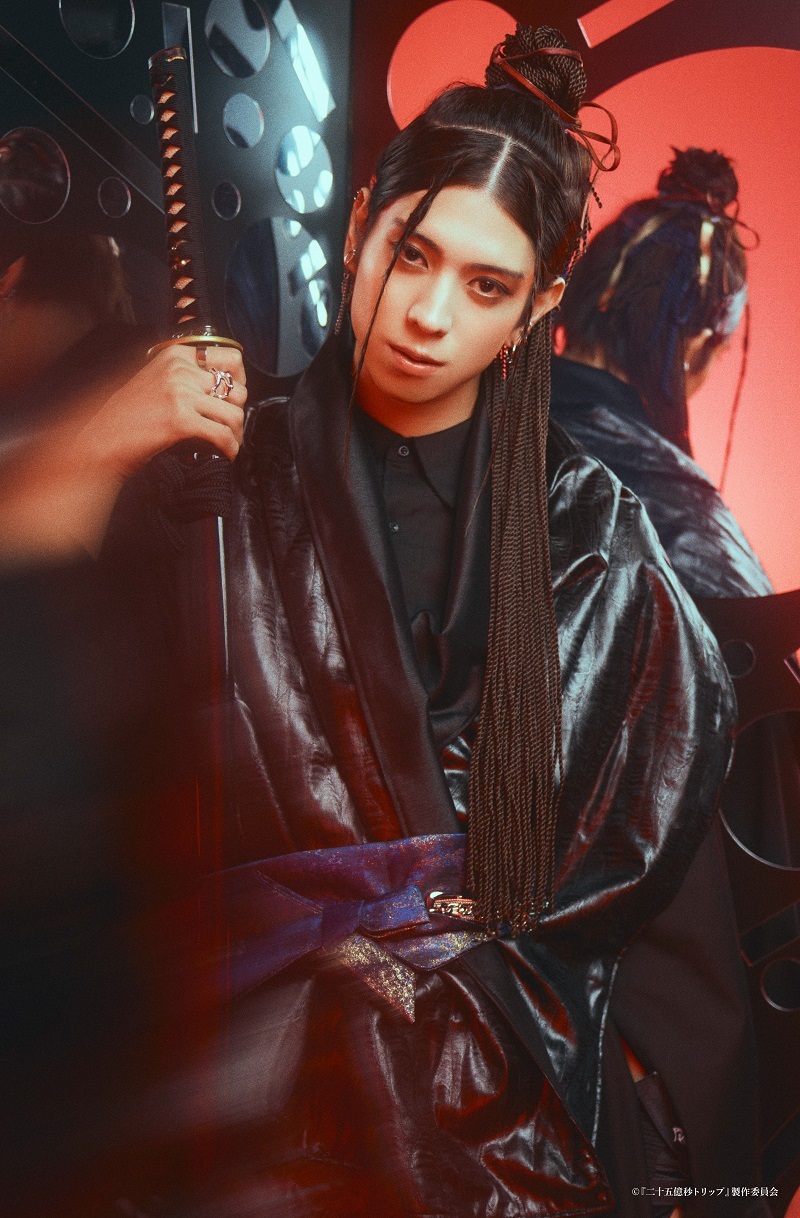 京典和玖 　　　　　　　　　(C)『二十五億秒トリップ』製作委員会