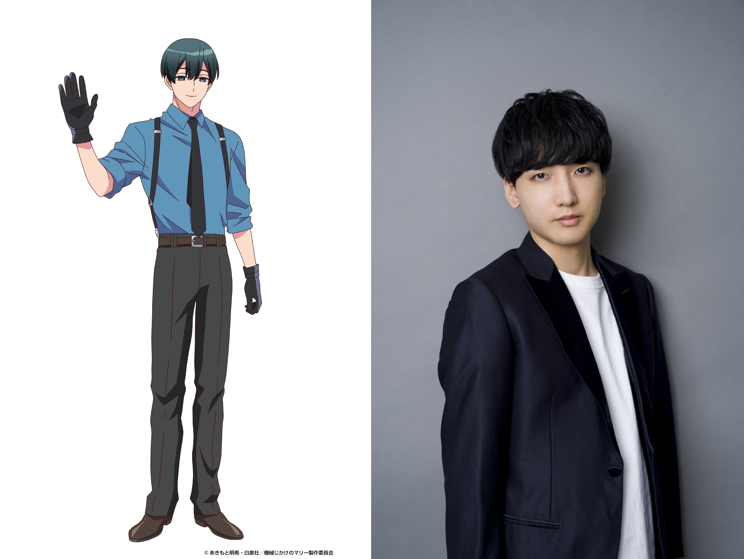 ノア　CV：小林千晃 (C)あきもと明希・白泉社／機械じかけのマリー製作委員会