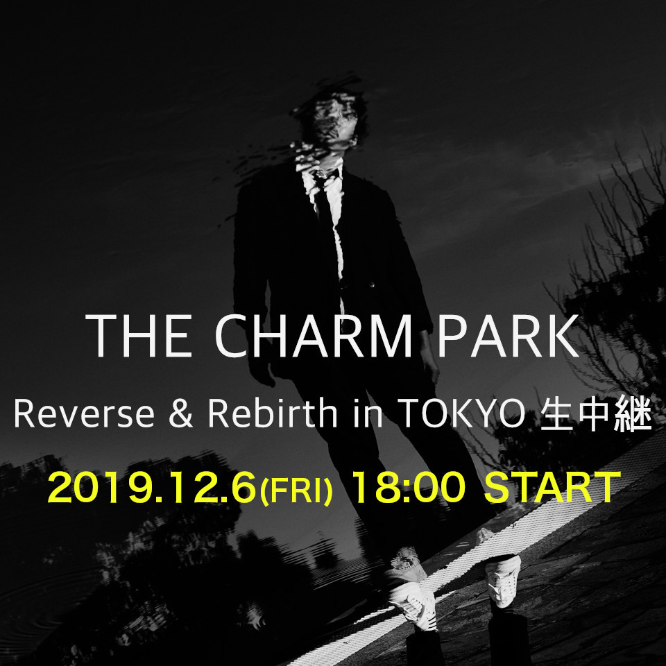 THE CHARM PARK リリースパーティー東京公演をLINE LVEで生中継 | SPICE - エンタメ特化型情報メディア スパイス