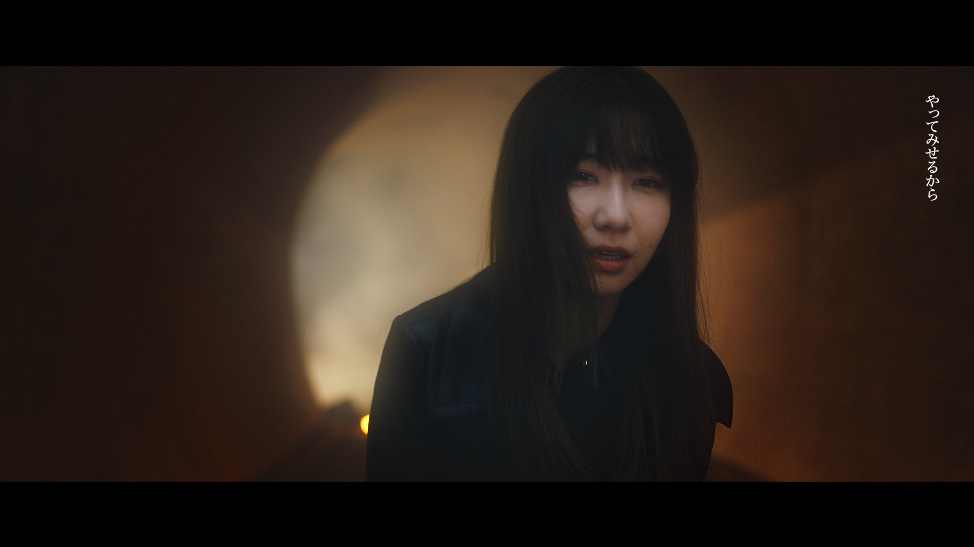 「CAN YOU WALK WITH ME??」MVカット