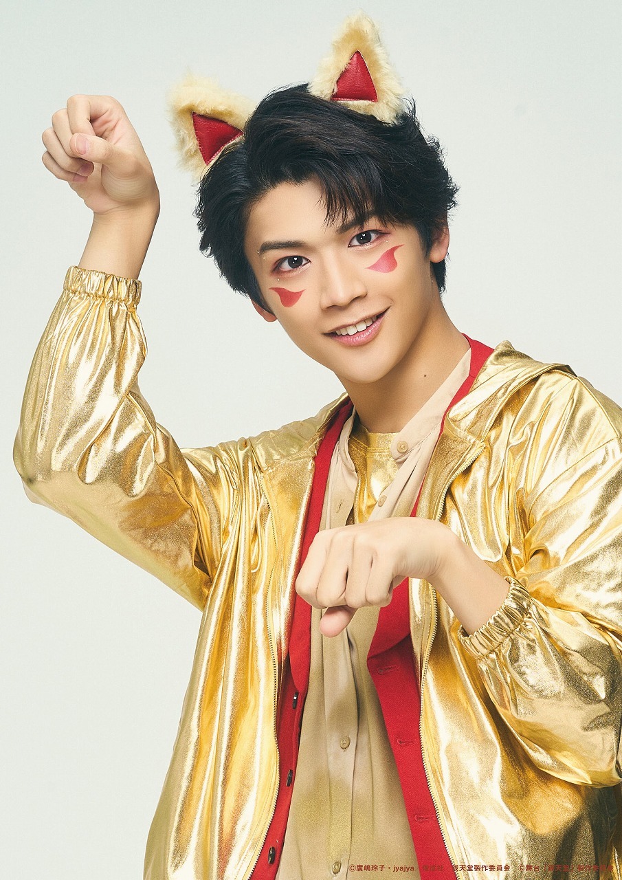広井雄士 　　　(C)廣嶋玲子・jyajya／偕成社／銭天堂製作委員会 (C)舞台「銭天堂」製作委員会