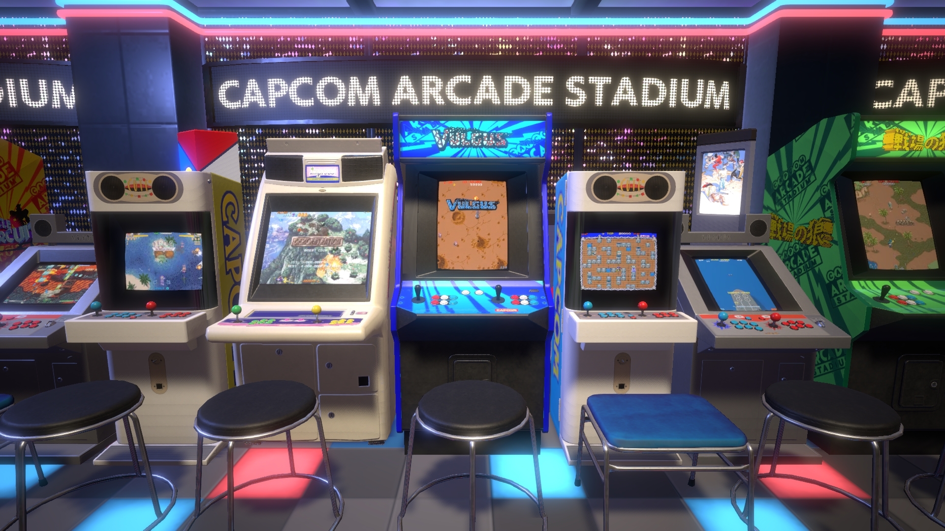 懐かしの32タイトルを収録『カプコンアーケードスタジアム』の