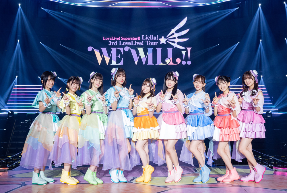 本格始動した【9人】のLiella! が見せる新たなスクールアイドルの風景『ラブライブ！スーパースター!! Liella! 3rd LoveLive!  Tour ～WE WILL!!～』 宮城公演Day.2レポート | Musicman