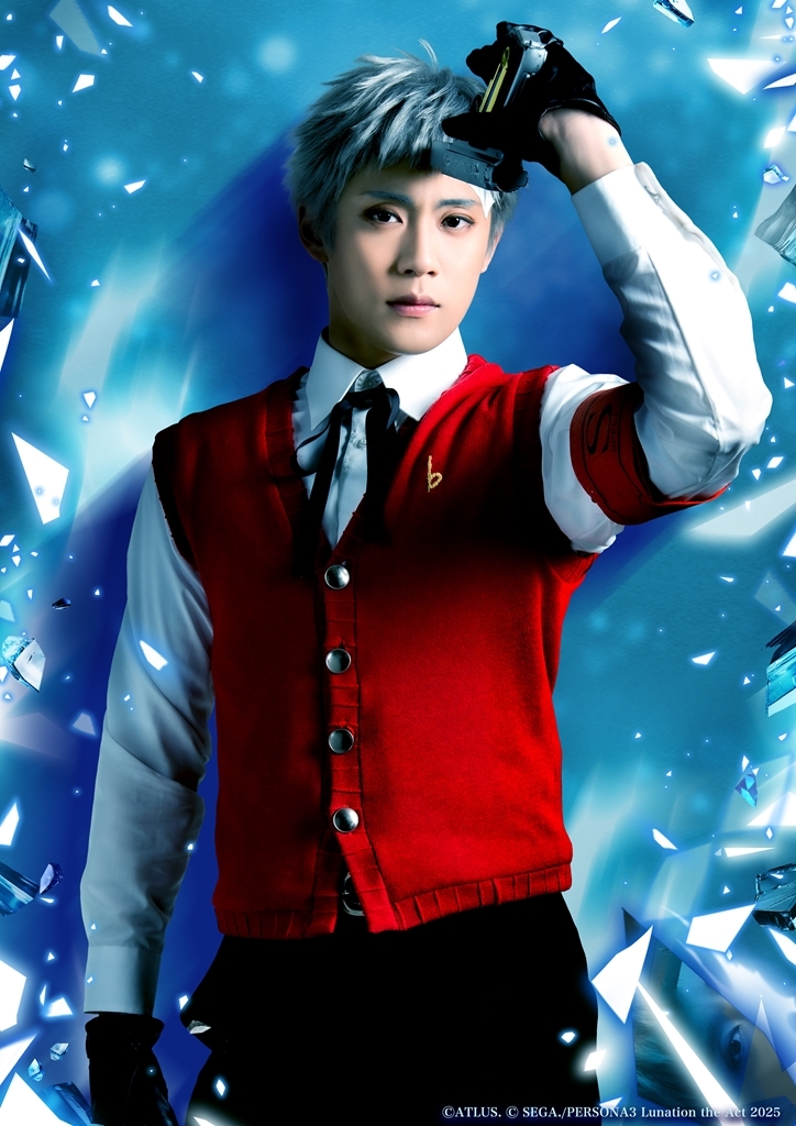 真田明彦：前川優希         　　    (C)ATLUS. (C) SEGA./PERSONA3 Lunation the Act 2025